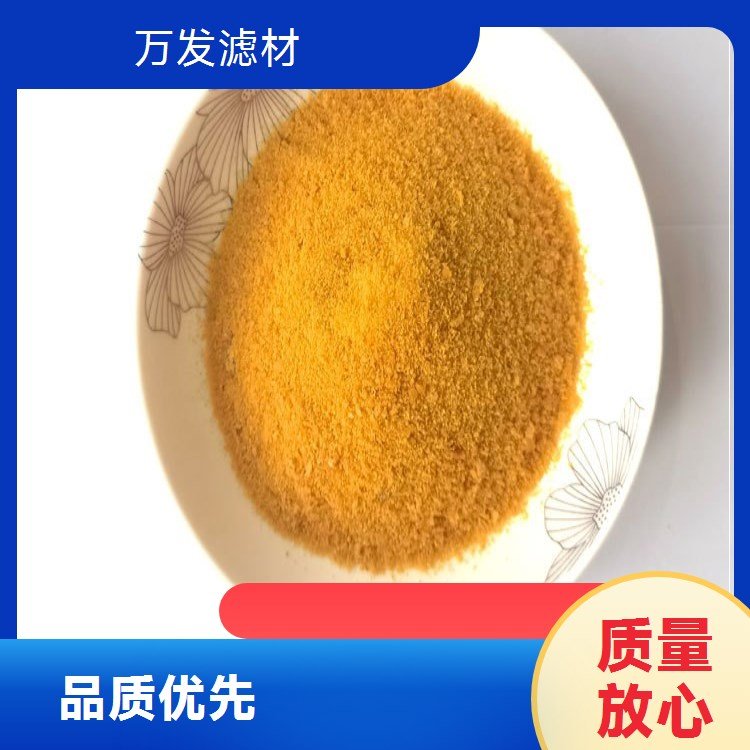 XFPAFCͺ͟oC߷ӃˮۺȻXFXF}