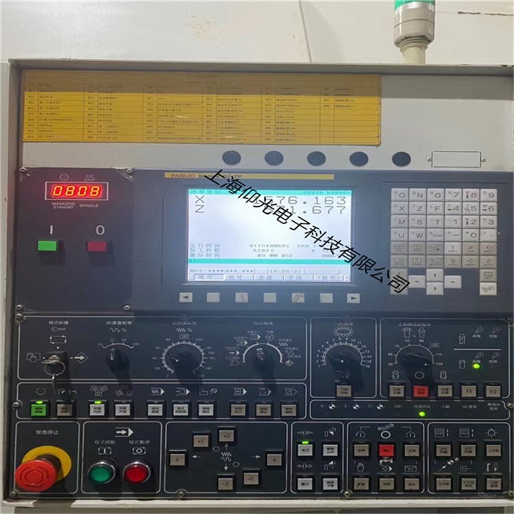 ܇팍ӖOlǿwϵQY-SKC11