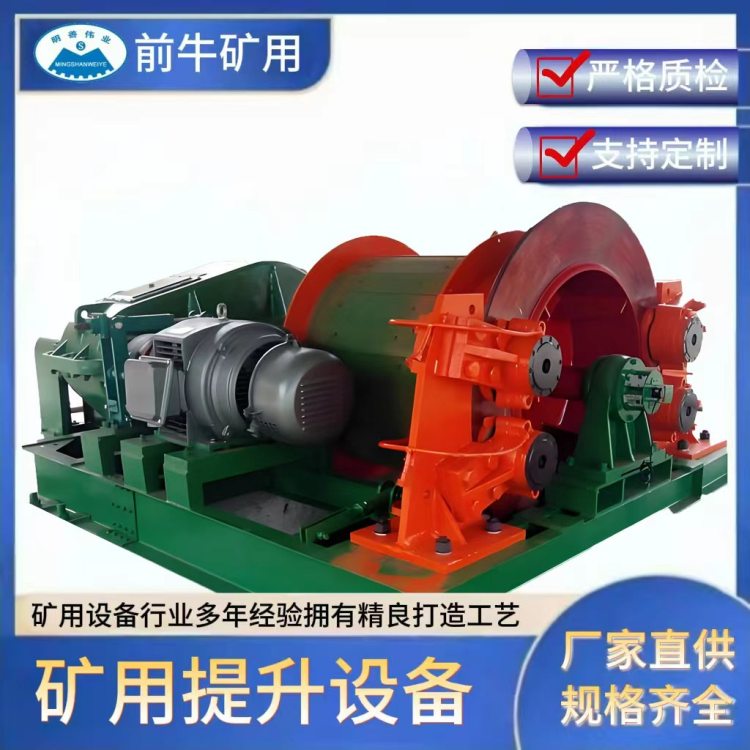 ǰţVg܇JTP-1.61.2PЧ75KW