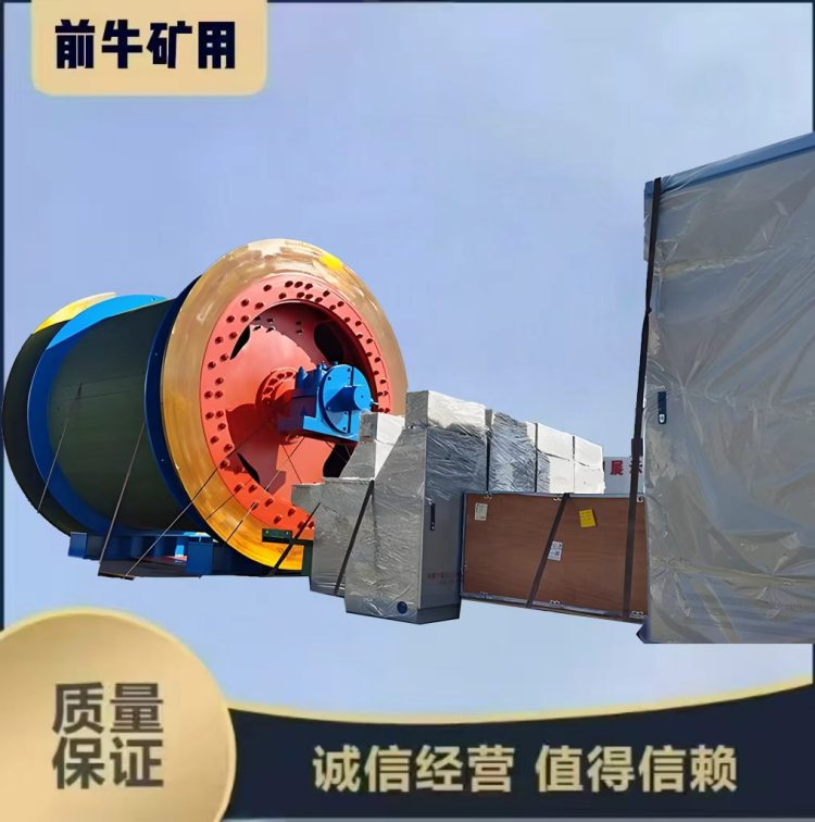 ǰţVg܇JK-2.52PV׃lʽwCȫƽ