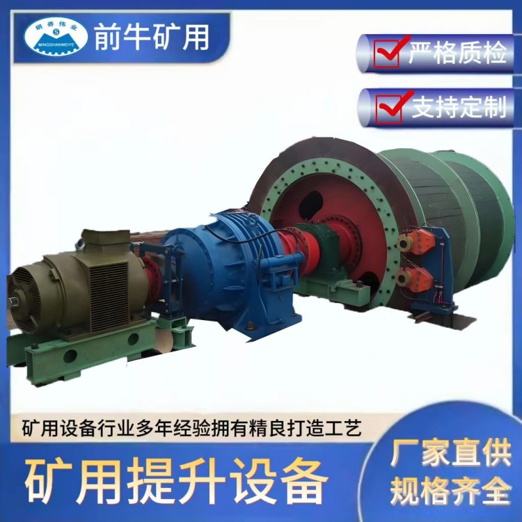 pͲ2JK-3.51.7P߉׃lC3.5׵Výg܇|