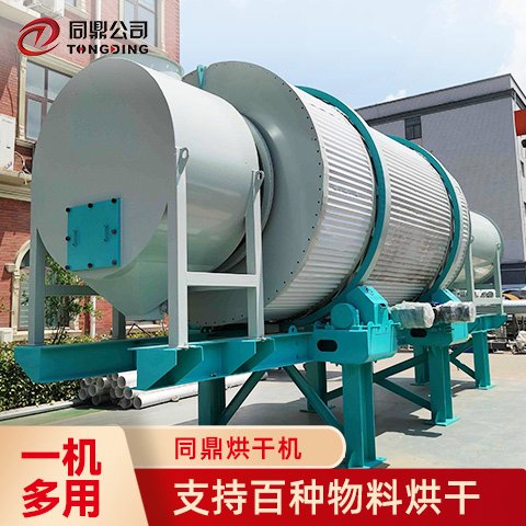 ͬɳʯӢɰɰLͲʽəC͹IO\ƽ