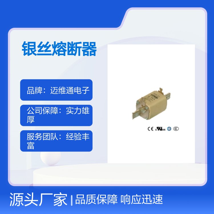 ~SͨIEC˜۔RT303yz۔푑֔