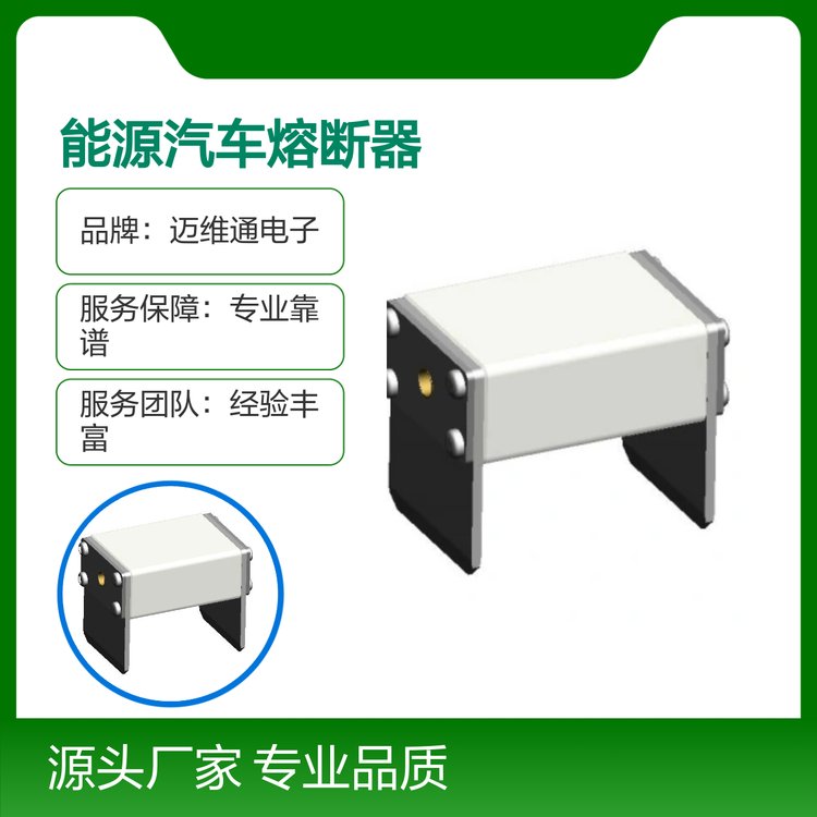 ~SͨԴ܇۔MEG70VDCIF؛