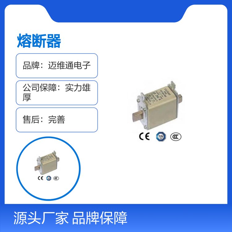 ۔VT5~SͨӌIF؛ԴƷƱ