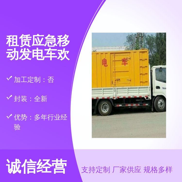 IVƄӰl܇ȫ·bИI򞱣