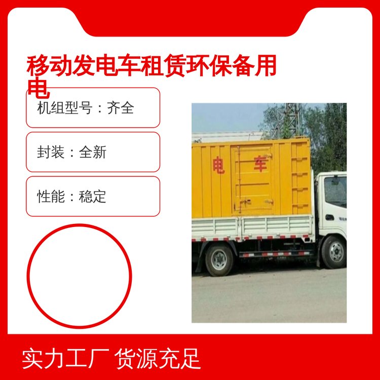 ȫƄӰl܇UhԴCMIVɫx