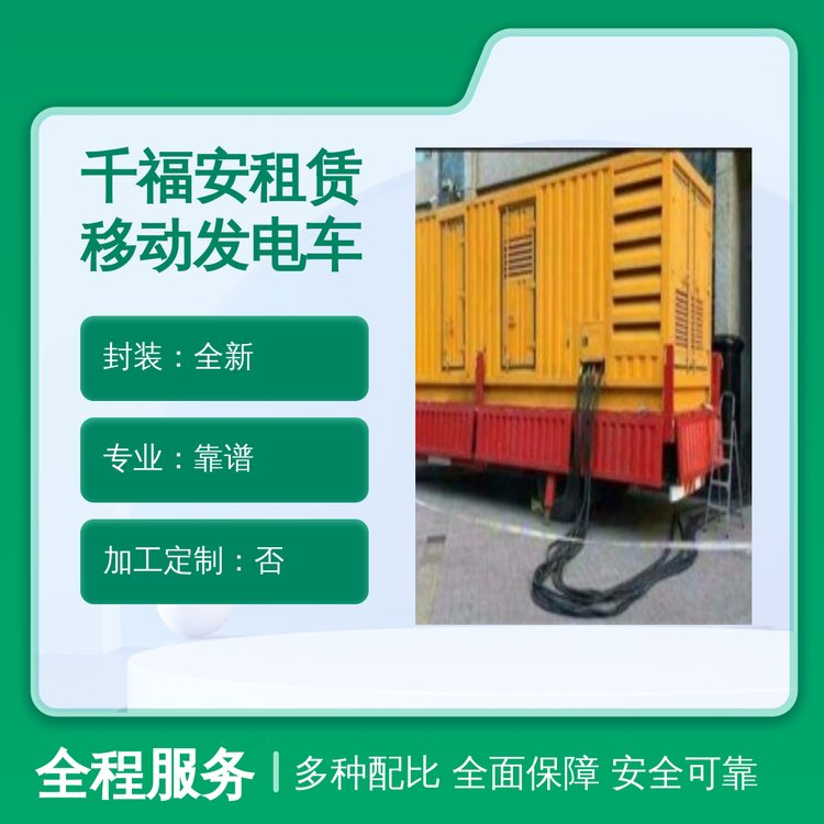 ǧƄӰl܇ɫxȫ·bƷ|Cl