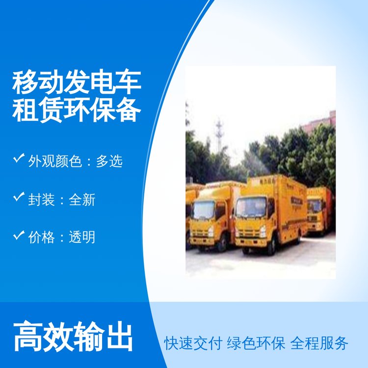 ƄӰl܇UhԴȫ·bքӶɫxǧƷ|