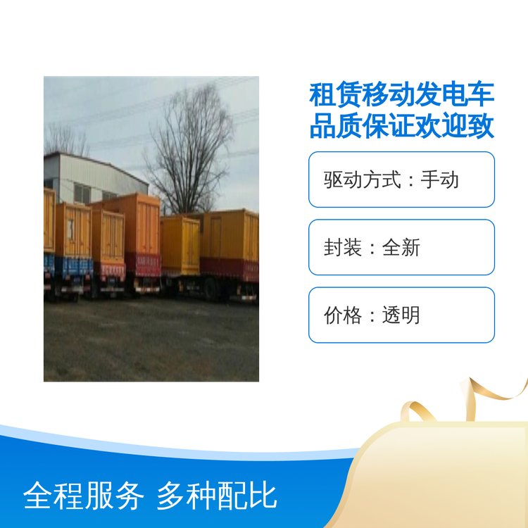 ǧƷUƄӰl܇Ʒ|CքӶx^