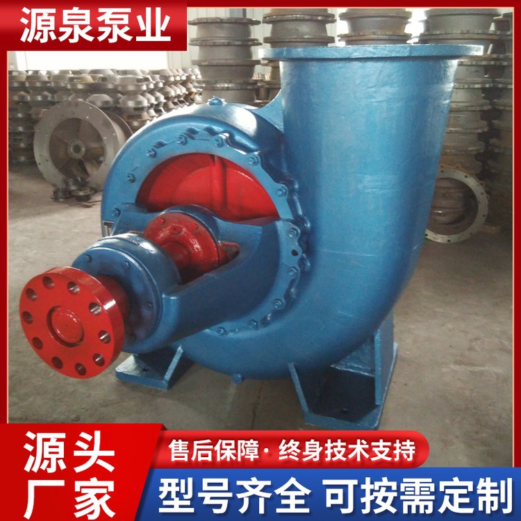 ԴȪØI300hw-8ͻÿٰbOӋˮ̎S