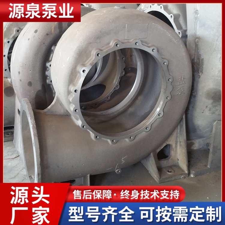 ԴȪØIͻ坍~݆Чɽ^ݔˮ