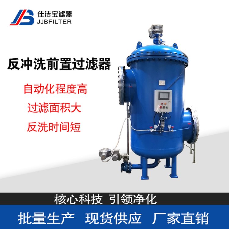 ѝV_ϴǰ^Vϴˮ̎O500m3