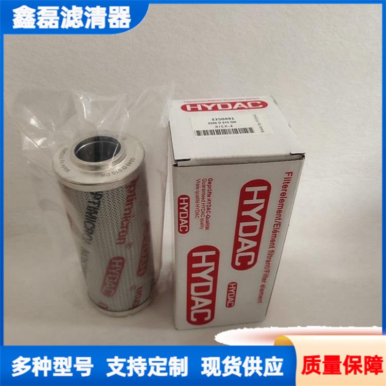 R¿ҺVоHYDAC0500D010BN4HC