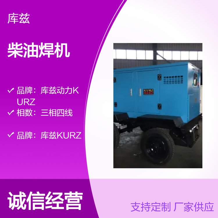 ľKZ6800EVͺC50HZ늆OӋS