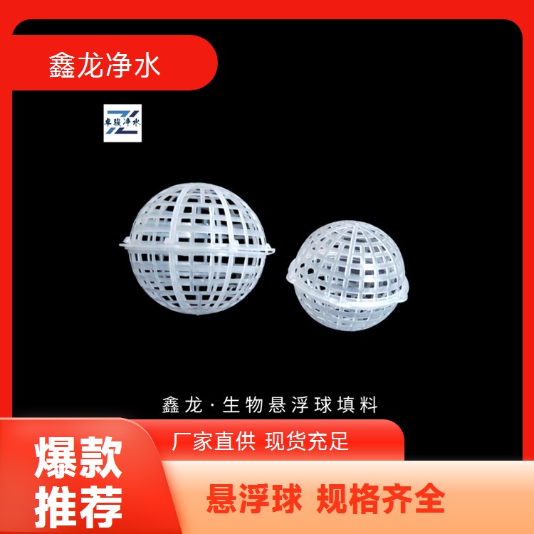 B͸ҺPP|ΑҸûɽrVGB-89KMJN