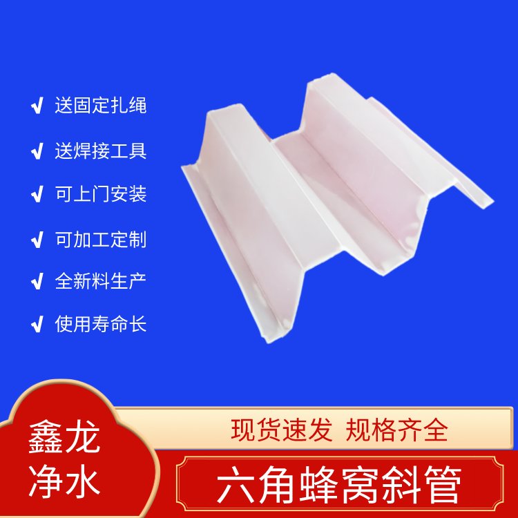 ܶȳؿ׏35mmPPCбxˮS