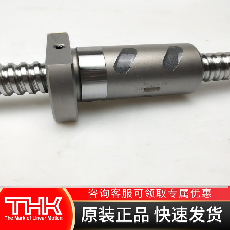 THKƷƝLĥzUBIF2805ѭhaCzĸ