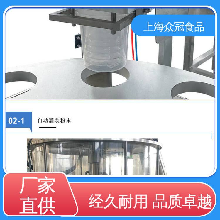 ʽ^wҺw˜ʇH|^Ӳbٶ20-40\/ֱʳƷ