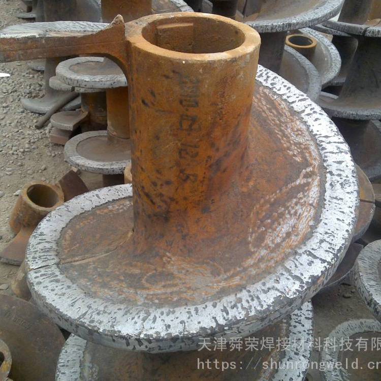 ĥpѺޏ̼uz̖SHQ707ӲHRC63