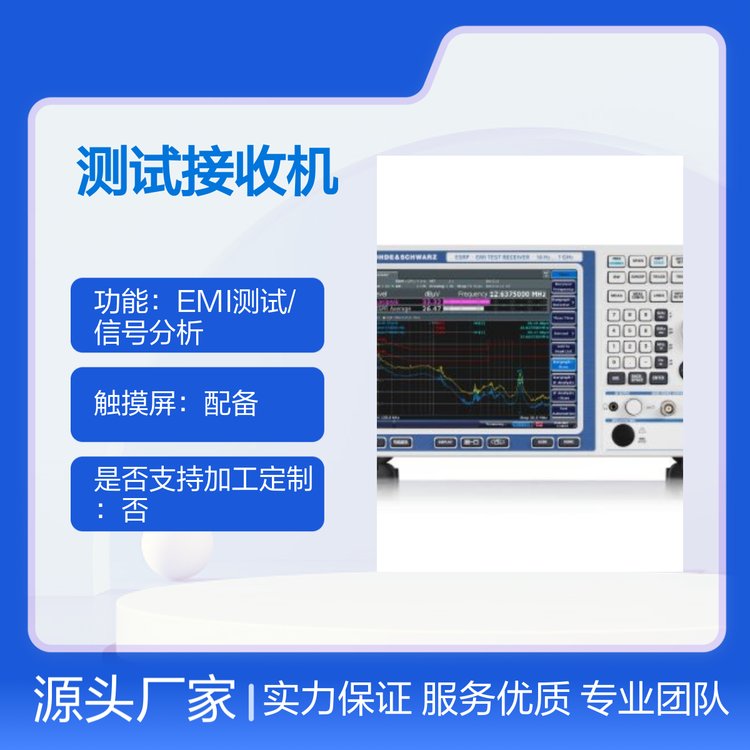 ESRPEMIyԇՙC_l\ùȫڲ