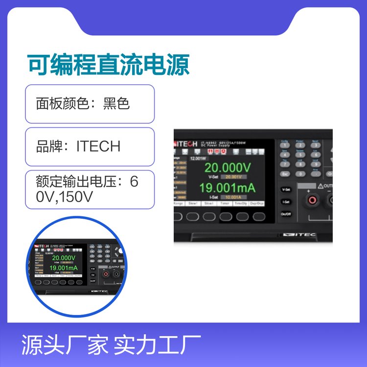 IT-N6900ϵпɾֱԴͼyЧݔ