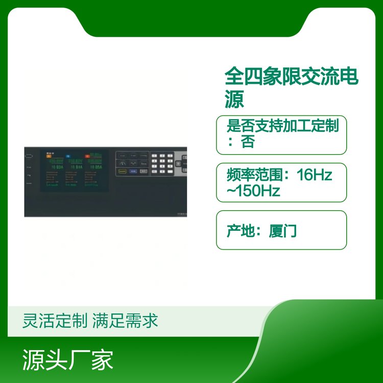 IT7900ϵȫ޿ɾ̽Դ߾Ȝyԇ