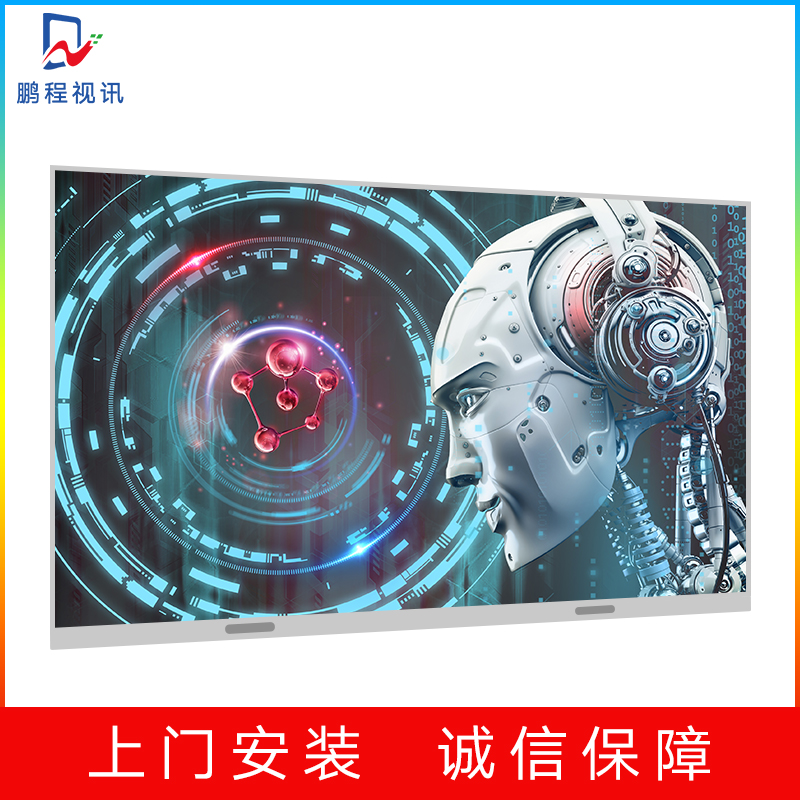 ˮLED_U҃P2.6P2.9cƄ@ʾ