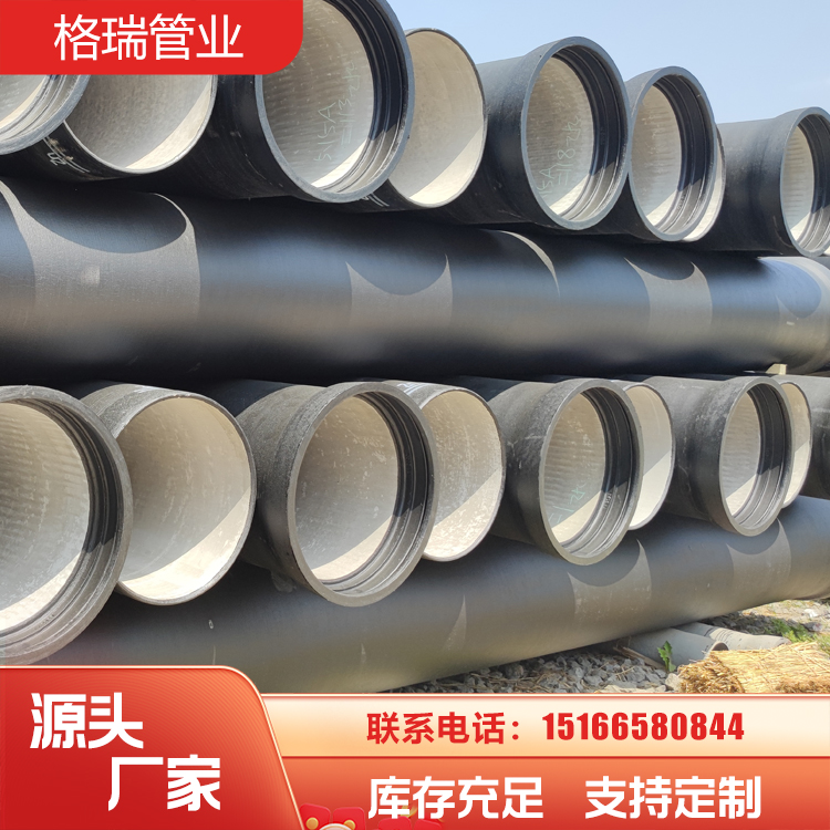 ԁˮīTFˮܹˮ܇˹ܵܘI