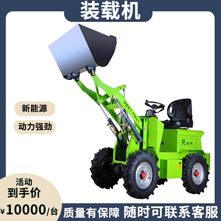 Դ݆̥ʽźβP؛܇PbdC