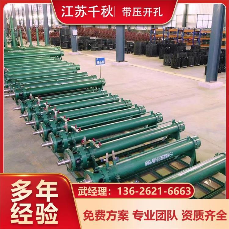 ǧʯ͹ܵ_ןoֹͣ\ݔֹͣamԏV