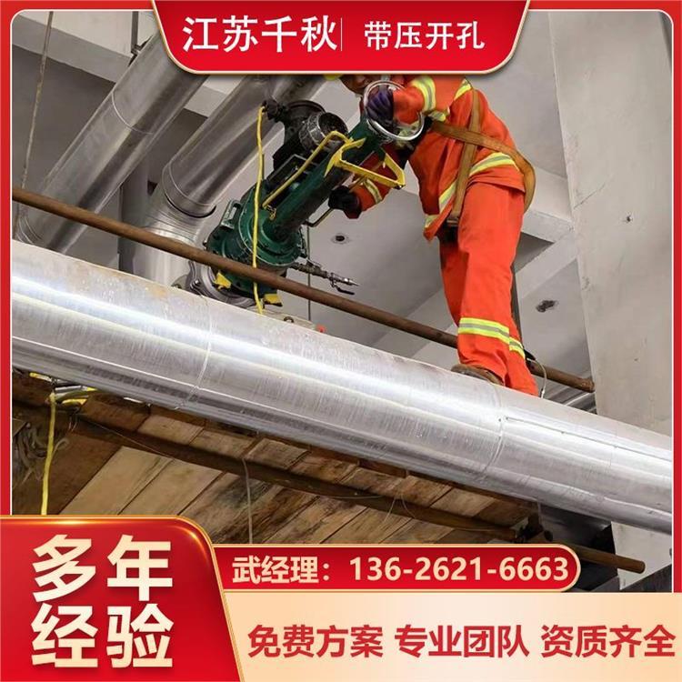 ǧTFܷܵoֹͣ\ݔֹͣamԏV