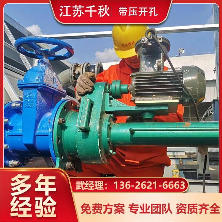 ǧ﹩ܵ_ʩӻиȫLUͰȫɿ