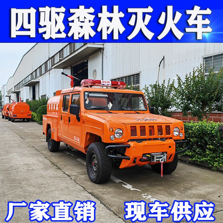 Сɭ֜܇ɽ^ԽҰˮ܇ˮx1000״F܇