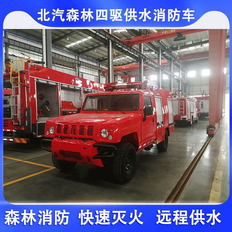 ƱʿɭƤԽҰˮ܇bˮ1.35ˬF܇