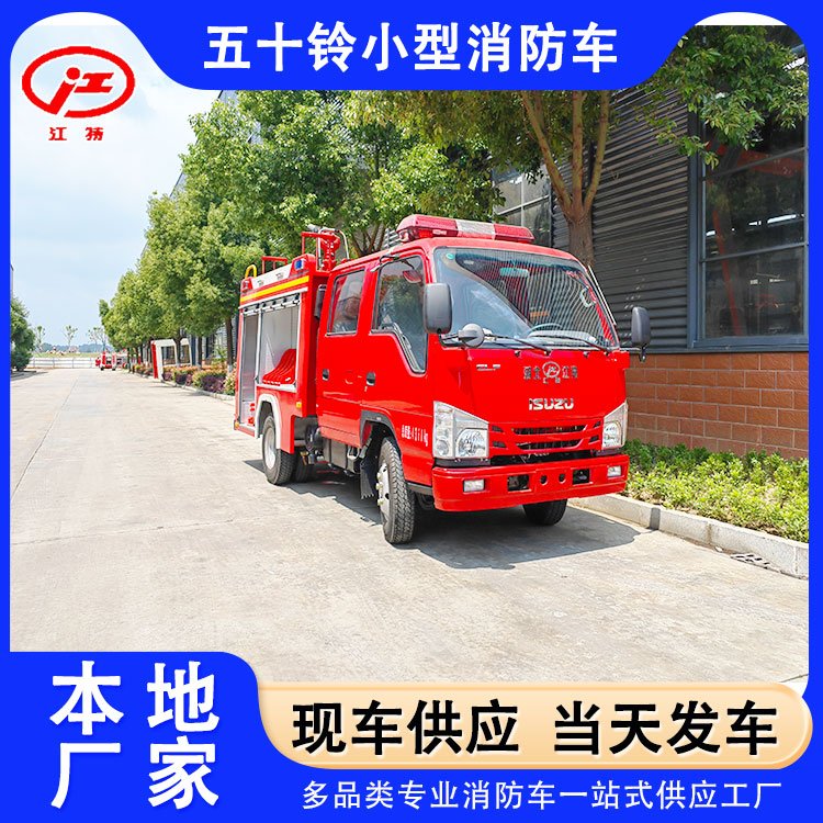 С܇Sҽ1.5܇^l悑Ԯ{Cտ_