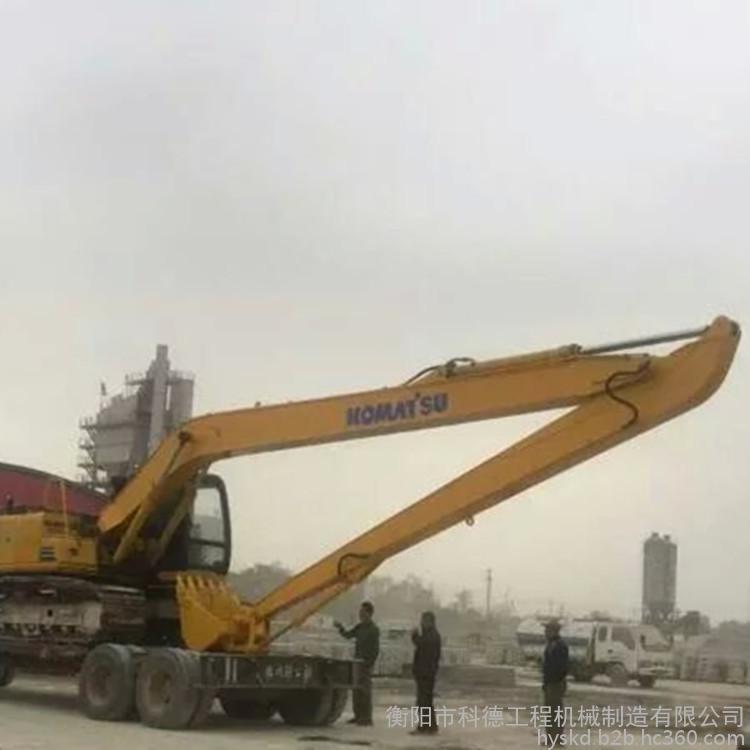 Ƶ330LC-8BھCL20׃ɹL޽ӵ