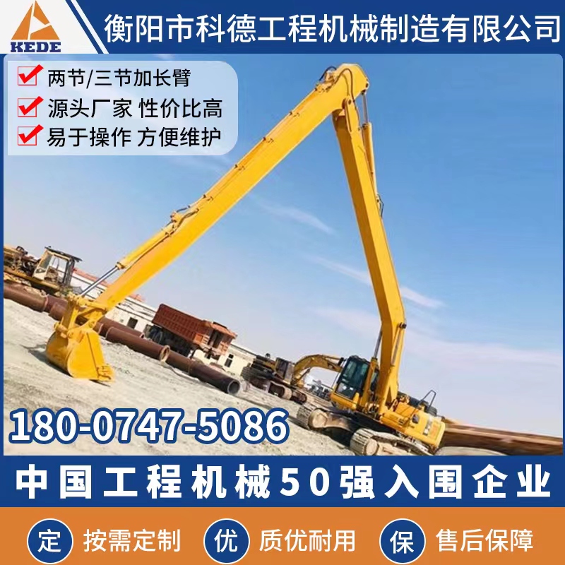 L۴ۼL1.5LҎbMԴ^SҿƵ