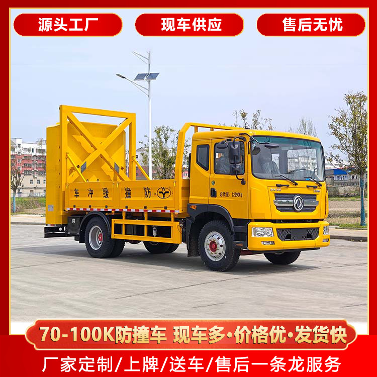 |LD9ײ_܇200R100KOԮo܇ڙИ