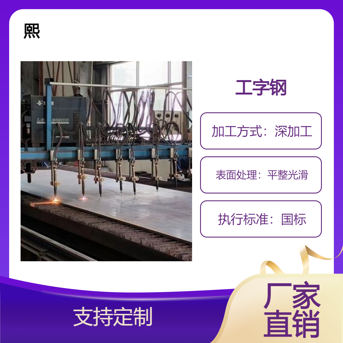 S䓲ĬF؛ӹH䓽Y̏SOò䓿ɶ