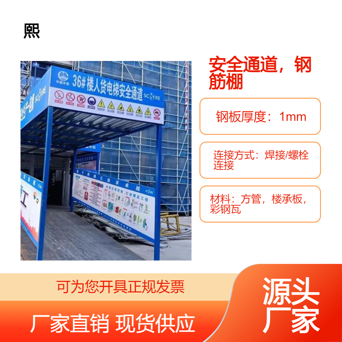 ʩðȫͨƽMbʽp䓽ƄӷY