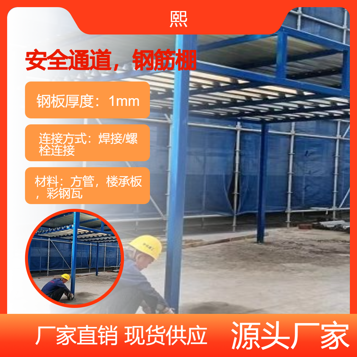 ӹbذȫͨƽʩ˜ʻ䓽ľԹ