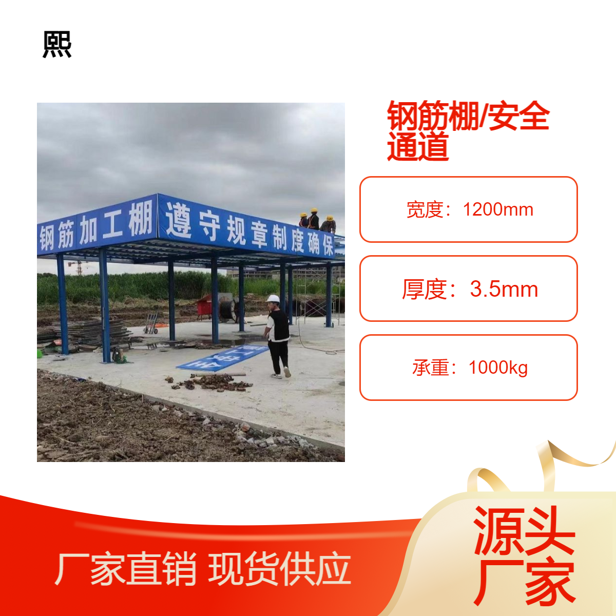 䓽ӹò_䌍I䓽ӹƽ_