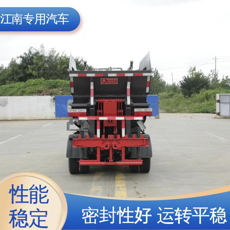 ԴͰbжʽ܇bdݷe͸gҎ