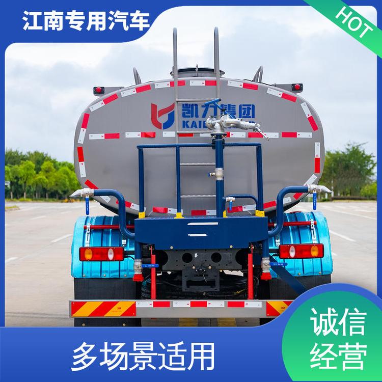 Դ16늄Ӟˮ܇܇v\ƽȫ