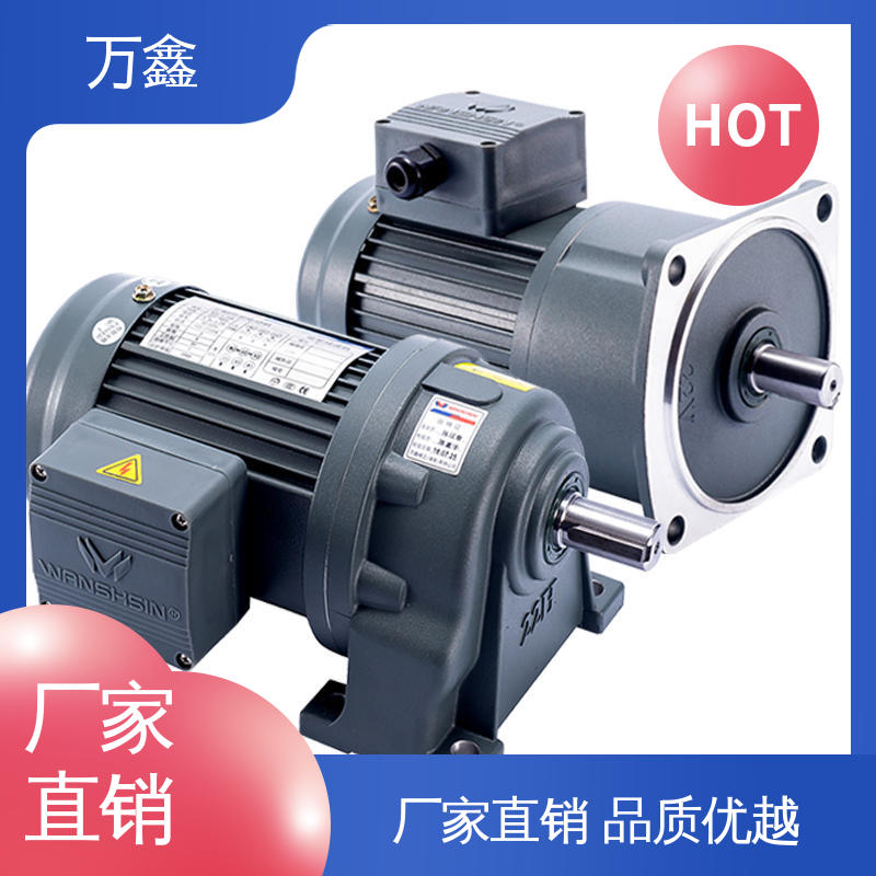 ͸ߜGH32-1.4KW-10SʽX݆pٙCWANSHSIN