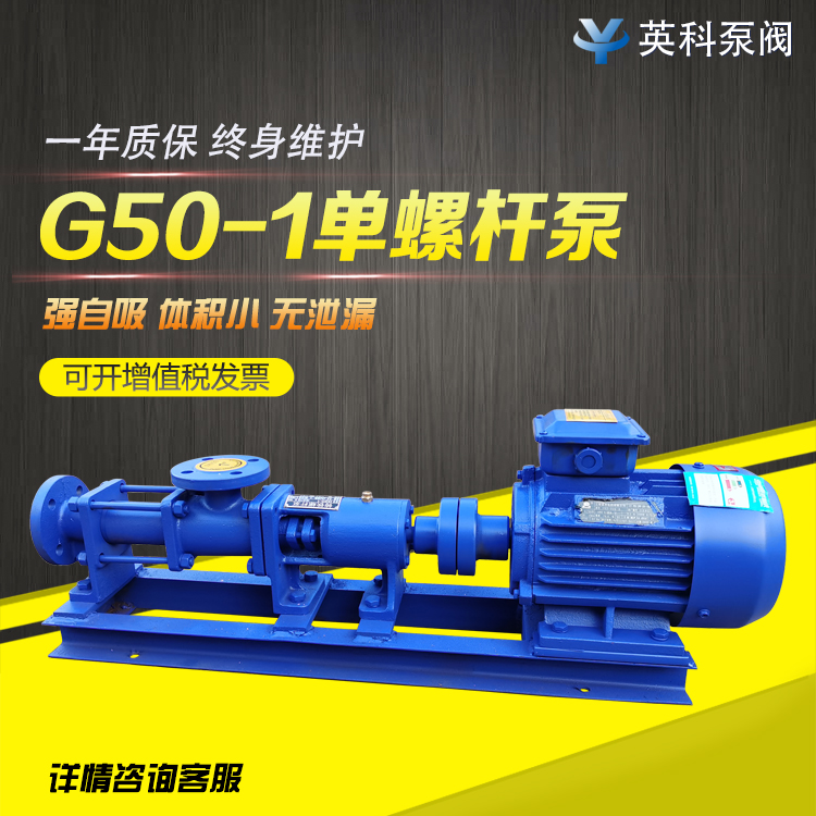 ͸gݗUGͲPG50-120605.5KW