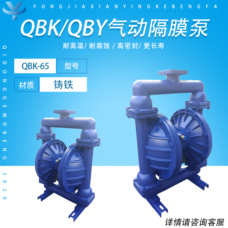 Ӣ͸gTFSĤƬMPTFEӸĤQBK-65ZFFTF