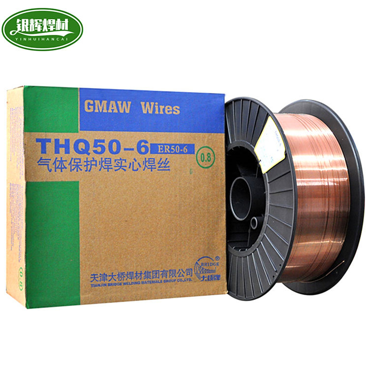 ER80S-GⱣоzER55-GϽ䓹̙Cе܇v