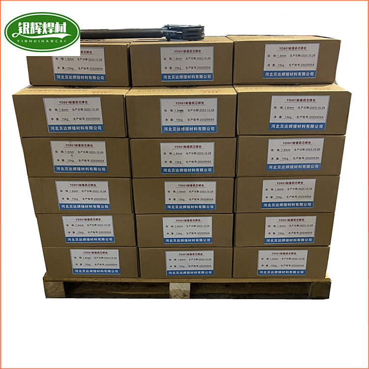 YD788ĥzYD888iˎоYD988Ӳĥp